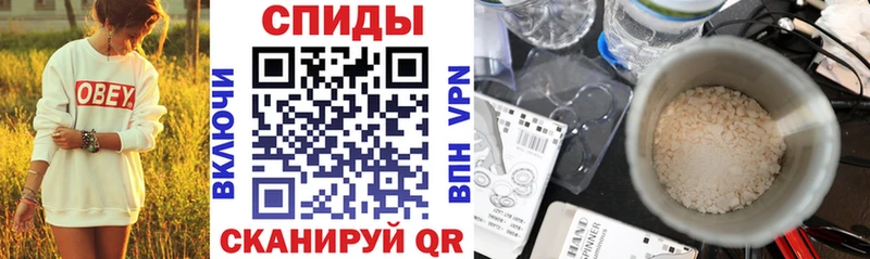 АМФ 98%  Кущёвская 