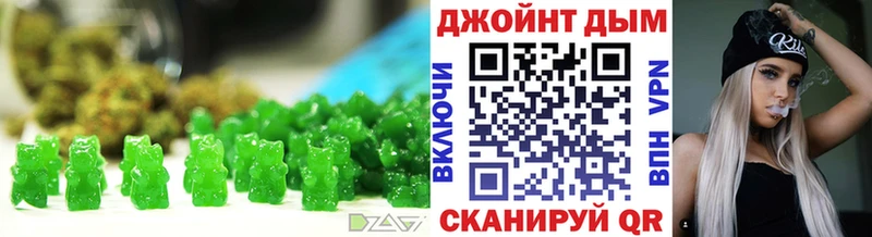 Еда ТГК конопля  магазин  наркотиков  Кущёвская 