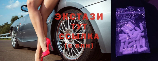 дурь Баксан