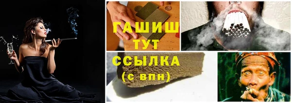 дурь Баксан