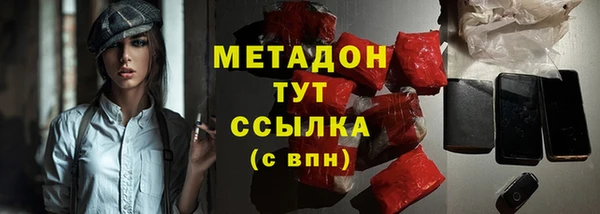 дурь Баксан