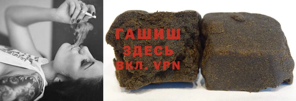 дурь Баксан