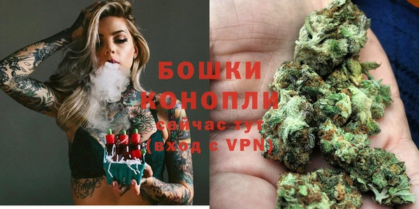 дурь Баксан