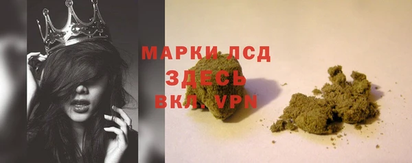 дурь Баксан