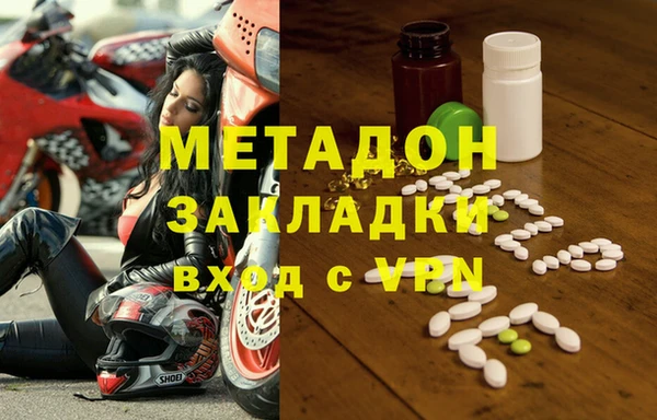 дурь Баксан