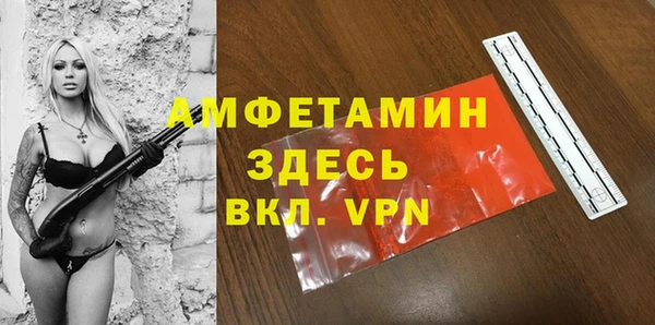 дурь Баксан