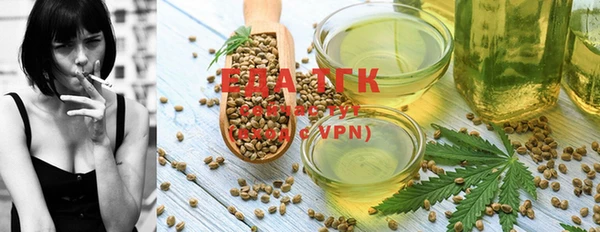 дурь Баксан