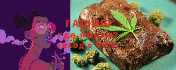 дурь Баксан
