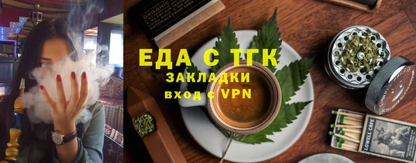 дурь Баксан