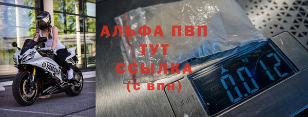 дурь Баксан