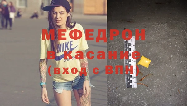 дурь Баксан
