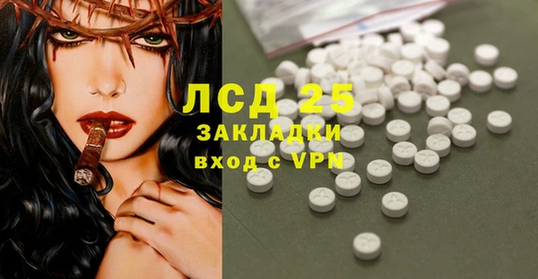 дурь Баксан