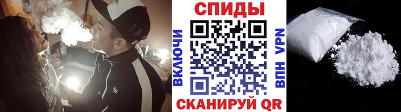 KRAKEN зеркало  Кущёвская  Метамфетамин Methamphetamine 