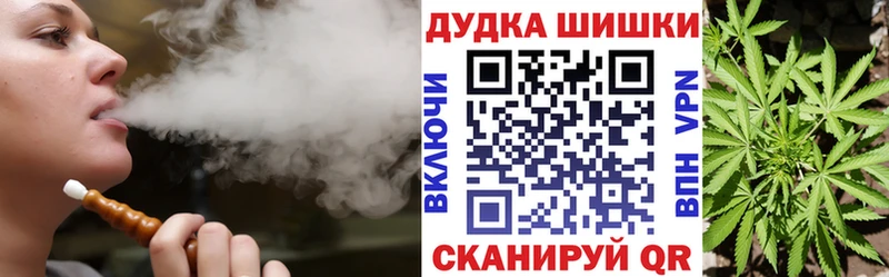 МАРИХУАНА конопля  Кущёвская 